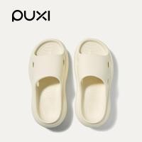 ราคา PUXI รองเท้าแตะสําหรับผู้หญิง eva รองเท้าแตะหนา สบาย กันลื่นPX4636 (40464459543)
