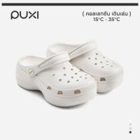 ราคา PUXI รองเท้าไม้ส้นสูง Unisex พื้นหนา 6 5 ซม สะดวกในการสวมใส่และระบายอากาศได้ดี (45358520557)