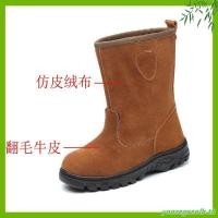 ราคา รองเท้า cat รองเท้า safety รองเท้าป้องกันแรงงานรองเท้านิรภัยสำหรับช่างเชื่อมทรงสูงหุ้มข้อสูงหนังวัวสำหรับผู้ชาย (47355393854)