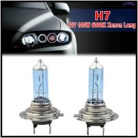 ราคา FUNWD 2 ชิ้นสีขาว 12V H7 100W 6000K หลอดไฟซีนอน Super Bright หลอดไฟไฟหน้ารถฮาโลเจน (29944548580)