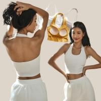 ราคา WsimpleBra Halena Crop Top เสื้อคล้องคอ ทรงครอป มีบราในตัว เลิกใส่ชุดชั้นในและซิลิโคลปิดจุก (23476814401)