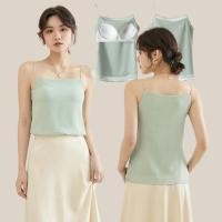 ราคา WsimpleBra Aurora Camisole เสื้อสายเดี่ยว ผ้าชีฟอง มีบราในตัว เลิกใส่ชุดชั้นในและซิลิโคลปิดจุก (27660491349)