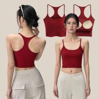 ราคา WsimpleBra Yoko Crop Top เสื้อกล้าม ทรงครอป เว้าหลัง มีบราในตัว เลิกใส่ชุดชั้นในและซิลิโคลปิดจุก (28091472250)