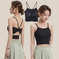 ราคา WsimpleBra Aileen Camisole สายเดี่ยว ทรงครอป ไข้วหลัง มีบราในตัว เลิกใส่ชุดชั้นในและซิลิโคลปิดจุก (42608466779)