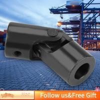 ราคา 1qiwan th Universal Joint Shaft Coupling ขั้วต่อมอเตอร์ DIY พวงมาลัย 142870 มม (55707035394)