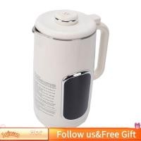 ราคา 1qiwan th 8 in 1 Nut Milk Maker เครื่องถั่วเหลือง 2H อุ่นเครื่องปั่นเคาน์เตอร์ 1 2L ถั่วเหลืองสีขาว EU Plug 220V (51906405461)