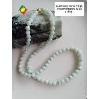 ราคา สร้อยคอหยกพม่าแท้ 100 หินธรรมชาติ Jade natural necklace Jadeite stone Accessories (43467098590)