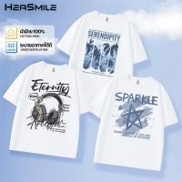 ราคา HeaSmile เสื้อยืด ผ้าcotton100 สไตล์มินิมอล สีพื้น unisex ผู้ชาย ผู้หญิง ลายสรีน ผ้านุ่ม ใส่สบาย ฺ MB XXCMT (57253218559)