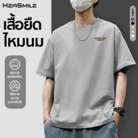 ราคา HeaSmile เสื้อยืดลากราฟฟิก เสื้อโอเวอร์ไซส์ พิมพ์ลายเท่ๆ คอกลม แขนสั้น ส่งจากไทย MS07 TWNNST (54252275307)