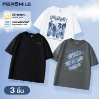 ราคา HeaSmile เสื้อยืดแฟชั่น สไตล์เกาหลี cotton100 ผ้าคอตตอน นุ่ม MS32MB5MB11 XMTXMTXMT (57300970987)