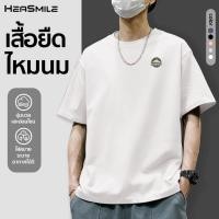 ราคา HeaSmile เสื้อยืดคอกลม แขนสั้น Oversize t shirt พิมพ์ลายหน้า เสื้อยืดผู้ชาย สีขาว ดำ MS26 TWNNST (49852592776)