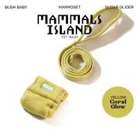 ราคา MAMMALS ISLAND Yellow Coral Glow กางเกงลิง บุชเบบี้ มาโมเสต ชูการ์ไกรเดอร์ สายจูงสั้นแบบติดตัว (57557103044)