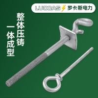 ราคา GXGI สังกะสีร้อน Pre Buried Bolt Eye Bolt Fastener อุปกรณ์เสริมแหวน Bolt U Shaped Bolt GXGI (47755776767)