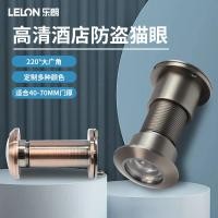 ราคา โลหะผสมสังกะสีป้องกันการโจรกรรมกระจกประตูตาแมว ความละเอียดสูง ปรับครัวเรือนที่มีฝาปิดป้องกันการโจรกรรมตาทางเข้าโรงแรมประตูมุมกว้างของแม (44808181891)