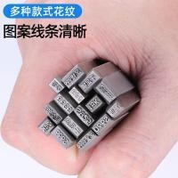ราคา ทองคําบริสุทธิ์เงินบริสุทธิ์999คํามงคลเหล็กซีลสิ่วเครื่องประดับตัวอักษรตัวเลขทองรหัสเครื่องมือจัดส่งภายในวัน HJLJ (45659246541)