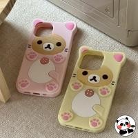 ราคา แมวน่ารักRilakkumaสําหรับiPhone 17 16 15 14 13 12 Mini 11 Pro Max XR XS Max X 8 7 6 6s Plus 5 5S SE3 SE2 SE1 ฝาหลังการ์ตูนKittyหมีปลอกซิลิคอนกันกระแทก (57856924791)