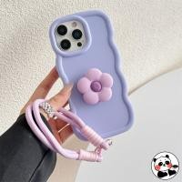 ราคา ดอกไม้น่ารัก 3D Wave เคสโทรศัพท์พร้อมเชือกเส้นเล็กสําหรับ Realme Narzo N65 N63 N55 N53 70 70X 60 Pro 60X 50 50A 50i Prime 30A 20 10 Q5i 5G 4G ฝาครอบการ์ตูนกันกระแทกขาตั้งนุ่มปลอก (56907038148)
