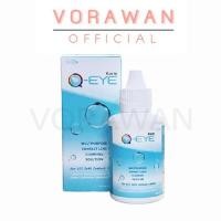 ราคา Q EYE คิวอาย น้ำยาล้างคอนแทคเลนส์ ขนาด 30ML 60ML (23101662288)