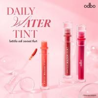 ราคา OD5015 โอดีบีโอ โอดีบีโอ เดลี่ วอเตอร์ ทิ้นท์ (26926791607)