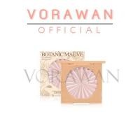 ราคา SIVANNA COLORS HIGHTLIGHT HF8109 ไฮไลท์หน้าไปรท์ (18991004650)