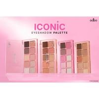 ราคา OD2029 ODBO ICONIC EYESHADOW PALETTE (28335392691)