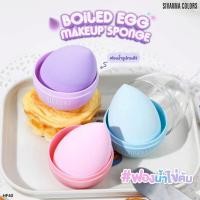ราคา HF40 ซีเวนน่า ฟองน้ำรูปไข่ต้ม ฟองน้ำแต่งหน้า เนื้อนิ่ม ใช้ได้ทั้งแบบเปียกและแบบแห้ง (27840641024)