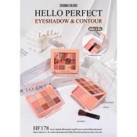 ราคา HF178 Sivanna อายแชโดว์ บลัชออน 2 ชั้นในตลับเดียว (29360892878)