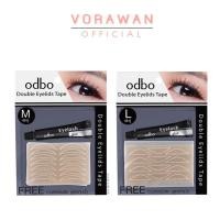 ราคา ส่งด่วน ของแท้ Odbo Double Eyelids Tape OD848 โอดีบีโอ ออโด้ สติกเกอร์ ตาข่าย ติดตา 2 ชั้น (5835982334)