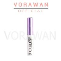ราคา COSLUXE กาวคอสลุกส์ กาวติดขนตาปลอมคุณภาพจากคอสลุกส์ COSLUXE GLUE5ML (21832920721)