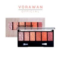 ราคา อายแชโดว์เนื้อครีม ผสมผสานประกายชิมเมอร์ HF693 SIVANNA COLORS Streamer Symphony Velvet Eyeshadow (3596115057)