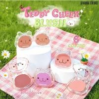 ราคา HF673 ซีเวนน่า คัลเลอร์ส ลายเท็ดดี้ซีค บลัชออนปัดแก้ม Sivanna Colors Teddy Chic Blush (29441864428)