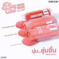 ราคา HF940 Sivanna Colors Play Color Water Glaze Lip Tint (26477756126)