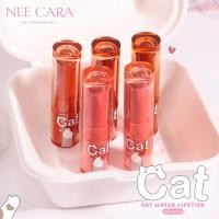 ราคา NA4655 NEE CARA Cat Water Lipstick นีคาร่า แคท วอเตอร์ ลิปสติก ลิปบาล์มยูนิแมว (22565150024)