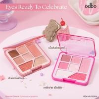 ราคา OD2034 พาเลทตาสวีททรีทส์ปาร์ตี้ ODBO SPECIAL TREATS EYESHADOW PALETTE (52001451457)