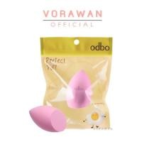 ราคา odbo Perfect Puff Beauty Tool OD8 111 โอดีบีโอ ฟองน้ำรูปไข่ ฟองน้ำแต่งหน้า เบลนด์เมคอัพ (7237869245)