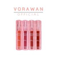 ราคา HF647 SIVANNA COLORS JELLY WATER TINT ซีเวนน่า คัลเลอร์ส เขลลี่ วอเทอร์ ทิ้นท์ (24520388268)