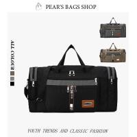 ราคา กระเป๋าเดินทาง ความจุขนาดใหญ่ พับเก็บได้ กันน้ำ สันทนาการ กระเป๋าถือ (29172147063)