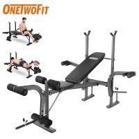 ราคา OneTwoFit ม้านั่งดัมเบ เก้าอี้ยกดัมเบล ม้านอนยกน้ำหนัก ดัมเบล Bench ม้านั่งออกกำลัง ม้ายกน้ำหนักอเนกประสงค์ ปรับความสูงได้ (22133788806)