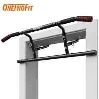 ราคา OneTwoFit บาร์โหนติดประตู ไม่ต้องเจาะรู บาร์ดึงข้อ บาร์โหน ที่โหนบาร์ รับน้ำหนักได้ Pull Up Bar 150KG (21174361503)
