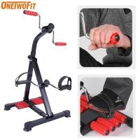 ราคา OneTwoFit จักรยานมือปั่นเท้าปั่น จักรยานออกกําลังกาย เครื่องออกกำลังกาย ผู้สูงอายุ พร้อมที่นวดเท้า ไม่มีหน้าจอแสดงผล (28517430515)