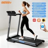 ราคา OneTwoFit ลู่วิ่งไฟฟ้า ลู่วิ่งพับได้ treadmill พร้อมจอ LCD ลู่วิ่งไฟฟ้า 2 5HP ลู่วิ่งพับอเนกประสงค์ในครัวเรือน (54451891973)