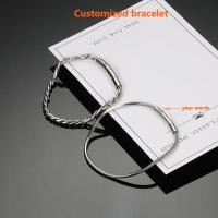 ราคา สร้อยข้อมือสแตนเลสส่วนตัวสำหรับผู้ชายและผู้หญิง สามารถแกะสลักชื่อได้ (55552258181)