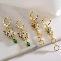 ราคา ต่างหูเสือดาวพลอยเทียม ทำจากทองแดง เครื่องประดับแฟชั่นสำหรับผู้หญิง (43379514809)
