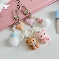 ราคา ซาน กระต่ายน่ารักคิตตี้หมีจี้พวงกุญแจลูกปุยโบว์ลูกปัดโซ่โทรศัพท์มือถือป้องกันการสูญหายเชือกเส้นเล็ก น่ารัก กระเป๋าเสน่ห์ของขวัญ โผล่ (29294517306)