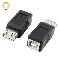 ราคา neogrange Usb Type A Female to Printer Scanner Type B Female Adapter Adaptor Converter TH (28406159745)