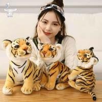 ราคา San 23 33 ซม น่ารักเหมือนจริง Tiger ตุ๊กตาสัตว์เสือขาวของเล่นตุ๊กตา Real life Wil POP (29527831536)