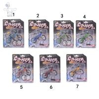 ราคา San นิ้ว BMX Flick Trix จักรยานนิ้วของเล่นแปลก Gag ของเล่นเด็กของขวัญ (27619756578)