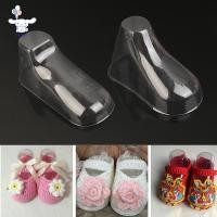 ราคา San 10PCS PVC ใสเด็ก Booties ตู้โชว์สนับสนุนกรอบฟุตรองเท้าพลาสติกแม่พิมพ์เด็กรองเท้า Stretcher Sos ขาตั้งจอแสดงผล POP (56708264153)