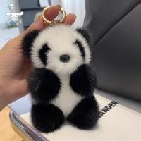 ราคา ซาน แพนด้าขนาดเล็กตุ๊กตาตุ๊กตาผู้หญิงกระเป๋าเครื่องประดับน่ารักเลียนแบบขนมิงค์แพนด้ารถพวงกุญแจน่ารักหมีรถพวงกุญแจแฟชั่นของขวัญ โผล่ (56358242568)