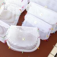 ราคา วัสดุทำกระเป๋าตาข่ายพลาสติก สำหรับงานฝีมือ DIY พร้อมกระเป๋าไหล่และเส้นเย็บ (53709289133)